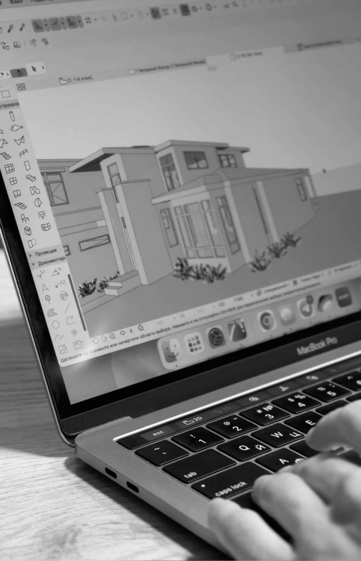 construction maison